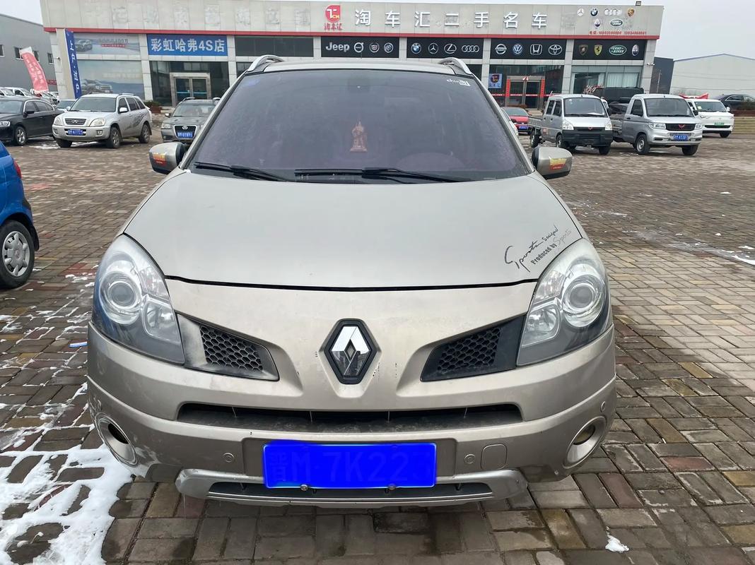 成都295日产汽车与雷诺的合作，哈弗的低能耗柴油动力技术